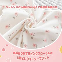 [Baby Nest] ベビー服 女の子 ロンパース カバーオール 赤ちゃん服 新生児服 帽子付き 綿100% パジャマ ルームウェア 出産お祝い_画像6