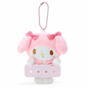 サンリオ(SANRIO) マイメロディ マスコットホルダー(まいぱちるんシリーズ) 675199