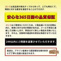 12V-24V 車用 S25ダブル球 ホワイト BAY15D P21/5W LEDバルブ 汎用 超高輝度 54連SMD テールライト/ブレーキライト_画像7