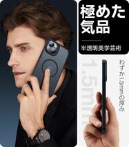 【米軍規格・Magsafe対応】TORRAS iPhone13mini 用 ケース 半透明 マグネット搭載 ワイヤレス充電 耐衝撃 全面保護 黄ばみ_画像7