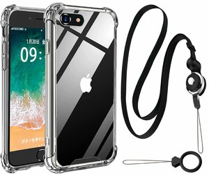 Ausrann iPhoneSE 3/2 ケース アイフォンSE 第3世代2022/第2世代 カバー iPhone8/7カバー 携帯ケース ショルダ