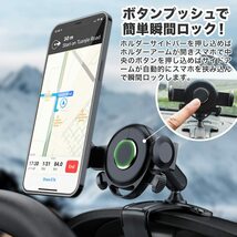 MOOSHO スマホホルダー 車 強化版 クリップ式 スマホスタンド 360°回転 片手操作 車載ホルダー 安定性拔群 自動開閉 縦横向き可能 角度_画像3