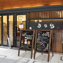 VAIIGO A型 看板 両面ブラックボード a型 立て看板 スタンド ボード メニュースタンド 100%木製 黒板 お店の看板 折りたたみ式 案内_画像8