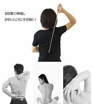 孫の手 伸縮自在 携帯 ステンレス製 背中かき棒 バックスクラッチャー 長さ調節(約):20~68cm (２個入り)_画像4