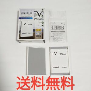 【送料無料】maxell★M-VDRS250G.A★iVDR-S ハードディスク