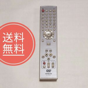 【送料無料】HITACHI 日立★純正リモコン★★DVL-RM800