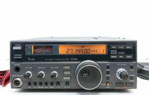 ICOM　IC-729S　HF／50MHz　オールモード機　ゼネカバ送信改造済　