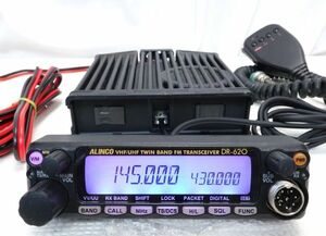 アルインコ　DR-620DV　新スプリアス適合　20W　144/430　デュアルバンド　セパレート付　ALINCO