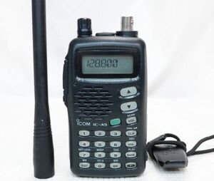 ICOM　IC-A5　エアーバンド専用　トランシーバー　118～136MHz　AM