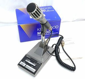 KENWOOD MC-60 dynamic type stand Mike 8 pin 