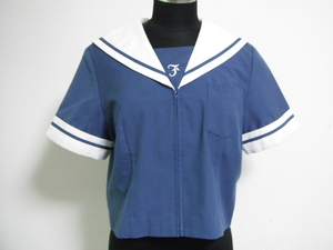 V costume play clothes G16 V Kumamoto Kumamoto an educational institution university attached middle V sailor uniform summer 