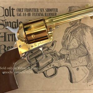 【未発火】八幡商事/AW SAA FRONIER SIX SHOOTER オリジナル金メッキ品☆SMG刻印、認定証有りバレルは完全閉塞された合法金属製モデルガン