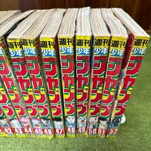 週間少年ジャンプ③ 昭和60年 1985年37〜52号 計16冊 ドラゴンボール表紙.北斗の拳.キン肉マン.CITY HUNTER_画像3