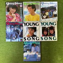 the MYOJO 明星 昭和57年 1982年5.6.7.10.11.12月号 計6冊、young song 7冊と付録各種_画像3