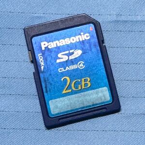 ［SDカード⑤］Panasonic SDカード 2GB CLASS 4