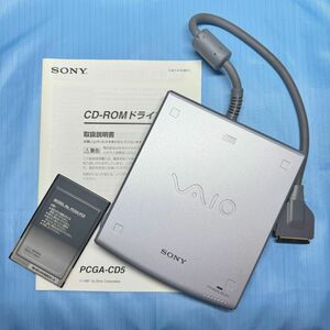 ［CD-ROM②］SONY VAIO PCGA-CD5 CD-ROMドライブ【ジャンク品】