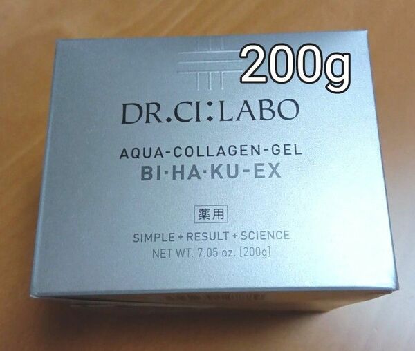 ドクターシーラボ　薬用アクアコラーゲンゲル　BIHAkU 美白　EX 200g　医薬部外品