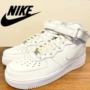 NIKE WMNS AIR FORCE 1 MID '07 ナイキ エア フォース ワン ミッド ホワイト DD9625-100 ハイカットスニーカー レディース 24.5cm 美品 