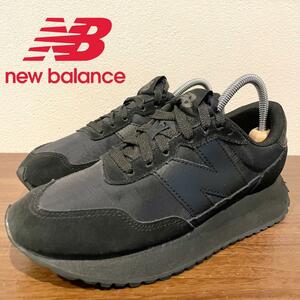 NEW BALANCE ニューバランス MS237UX1 ブラック レディース ローカットスニーカー カジュアル 22.5cm 美品