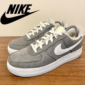 NIKE AIR FORCE 1 07 ナイキ エア フォース ワン グレー レディース CN0866-002 ローカットスニーカー カジュアル 24cm 