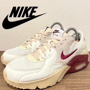 NIKE W AIR MAX EXCEE ナイキ エア マックス エクシー ベージュ レディース FB8940-133 ローカットスニーカー カジュアル 23cm 