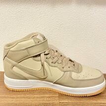 NIKE AIR FORCE 1 MID 07 LX ナイキ エア フォース ワン ミッド ベージュ DV7585-200 メンズ ハイカットスニーカー 27.5cm 美品_画像5