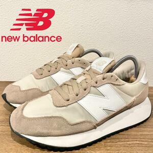 NEW BALANCE ニューバランスWS237YB ブラウン レディース ローカットスニーカー カジュアル 24.5cm 