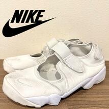 NIKE W AIR RIFT BR ナイキ エア リフト ホワイト サンダル DN1338-100 レディース 25cm _画像1