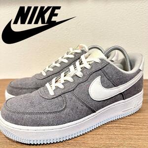 NIKE AIR FORCE 1 07 Nike Air Force one gray lady's CN0866-002 low cut sneakers casual 24.5cm