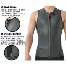 ベストタッパー Lサイズ ノースリーブ タッパー 2mm 2ミリ ウェットスーツ メンズ 男性 サーフィン ウエットスーツ ラバー スキンベスト_画像3