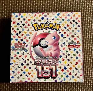 ポケモンカードゲーム　151 1BOX分　バラ20パック　 強化拡張パック ポケモンカード スカーレット バイオレット