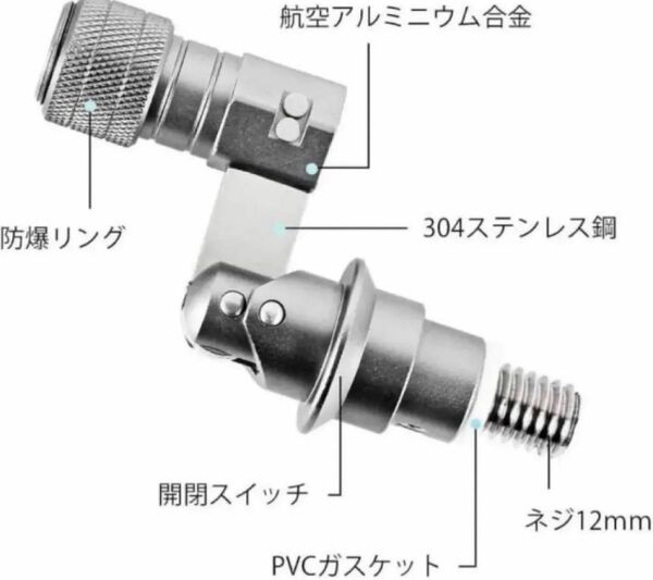 ランディングネット タモジョイント 折りたたみ 折畳み　　　シルバー