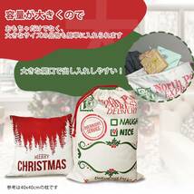 【新品】クリスマス巾着袋 クリスマス袋 特大 68x50cm ラッピング袋 ギフト袋 可愛い おしゃれ 大容量 プレゼント袋 クリスマス飾り _画像7