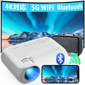 新品・送料無料】Y7 5G Wi-Fi Bluetooth5.2対応 プロジェクター ネイティブ1080P 4K対応 300ANSI スマホ直接 天井投影 50％ズーム機能