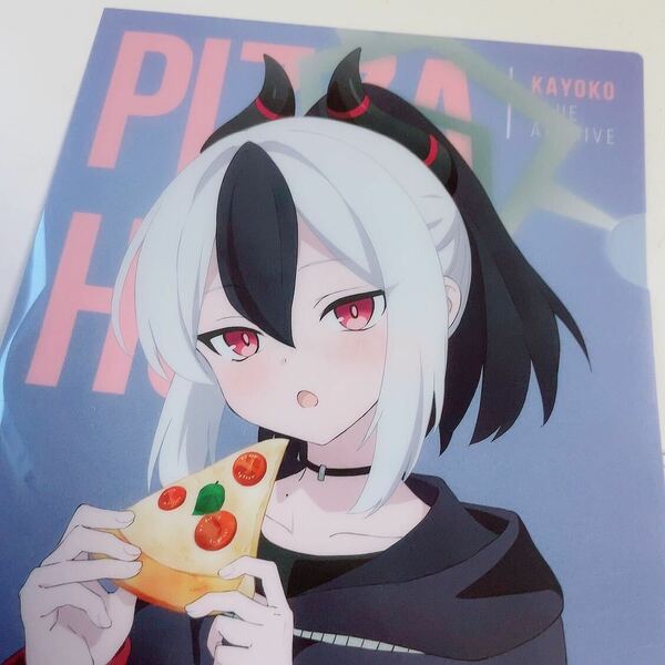 ブルーアーカイブ 鬼方カヨコ ピザハット ブルアカ クリアファイル Pizza Hut Blue archive 碧档案 佳代子