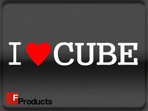 Fproducts アイラブステッカー■CUBE/アイラブ キューブ