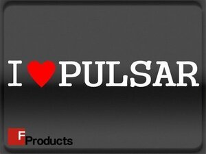 Fproducts アイラブステッカー■PULSAR/アイラブ パルサー