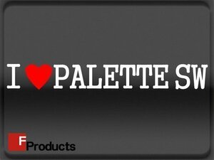 Fproducts アイラブステッカー■PALETTE SW/アイラブ パレットSW