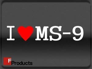 Fproducts アイラブステッカー■MS-9/アイラブ エムエスナイン