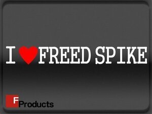 Fproducts アイラブステッカー■FREED SPIKE/アイラブ フリードスパイク