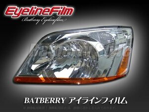 BATBERRY アイラインフィルム■ノア R60 後期