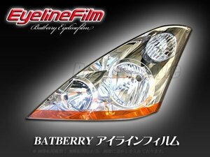 BATBERRY アイラインフィルム■ウィッシュ 10系 前期 T-2