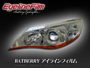 BATBERRY アイラインフィルム■インプレッサ GH系 T-2