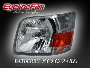 BATBERRY アイラインフィルム■ハイゼットデッキバン S321W前期 T-1