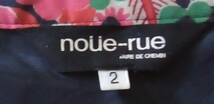 送料180円◆nouie rue ヌールの軽やか花柄スカートフラワー日本製_画像5