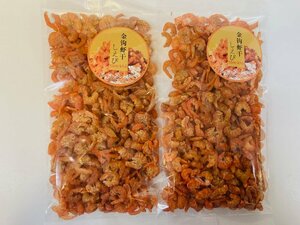  Taiwan сушеные креветки высушенный ... море .160g (80g*2 пункт ) высушенный море .