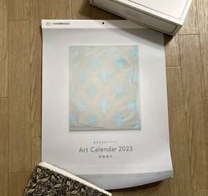 非売品☆伊庭靖子 現代の視点シリーズ 2023年 12枚版アートカレンダー オシャレな絵画 京都　