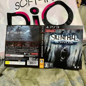 サイレントヒル　SILENT HILL DOWNPOUR 販促　非売品　ダミージャケット　PS3 KONAMI コナミ　