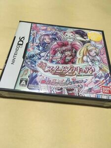 DS スイートプリキュア メロディコレクション 即売み 新品未開封 初回カード同梱版