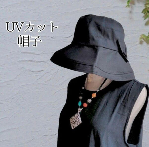 日焼け予防　帽子　ハット　黒　小顔効果　リボン　ブラウン　UV サファリハット UVカット 日除け つば広